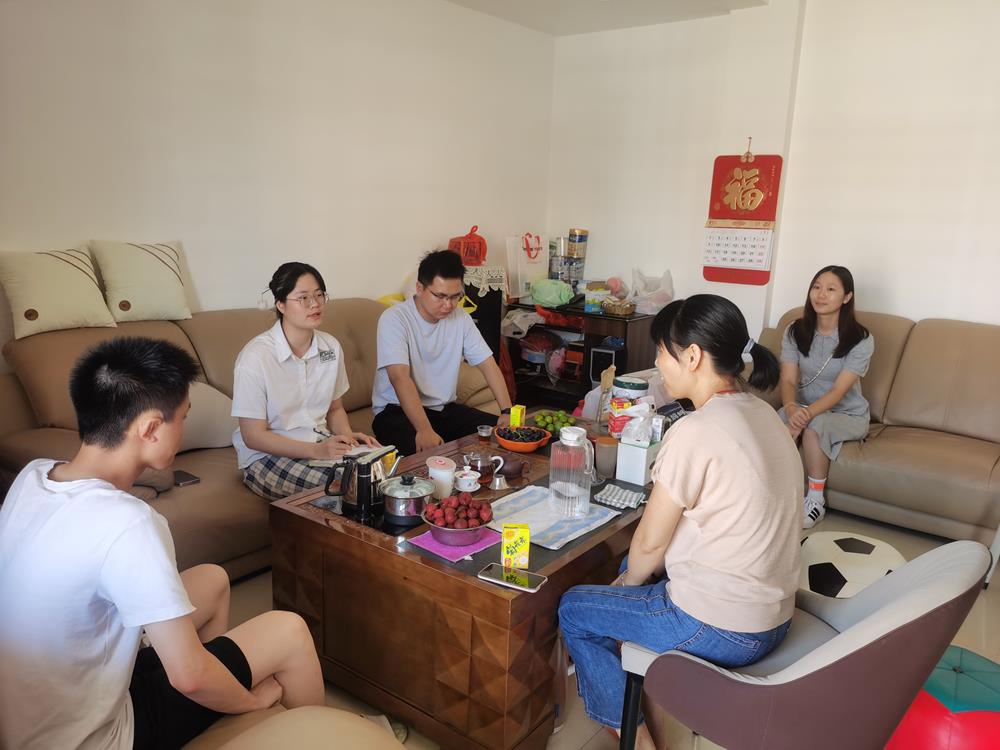 微信图片_20220710161803.Jpeg