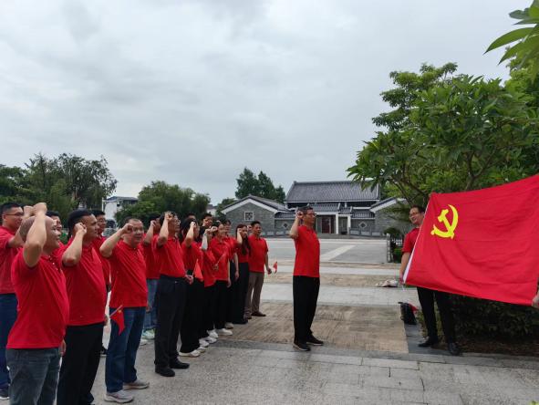 微信图片_202307031016252.Jpeg