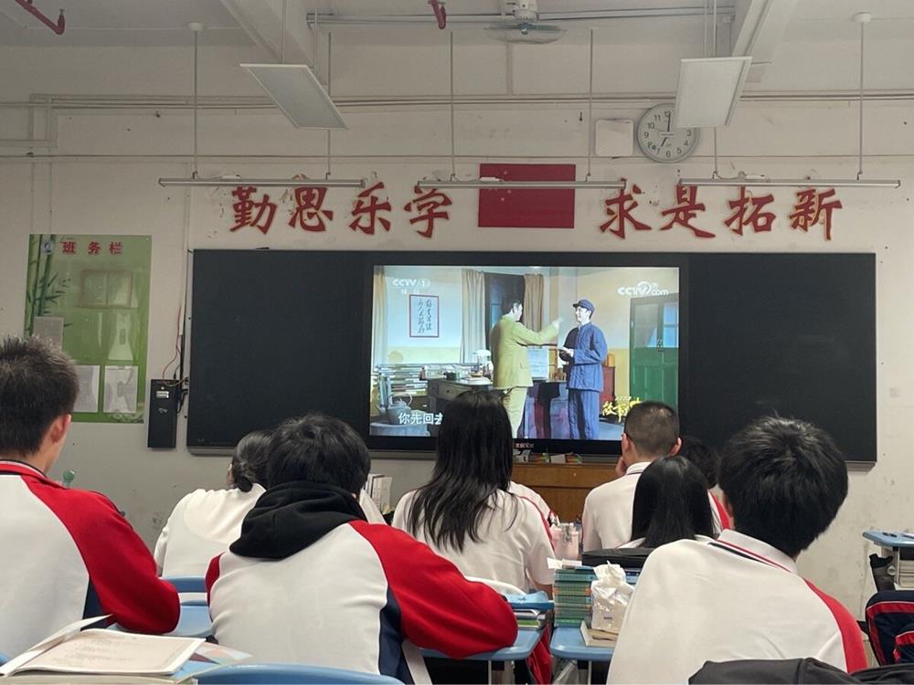 高一2班-图片-3_proc.Jpeg