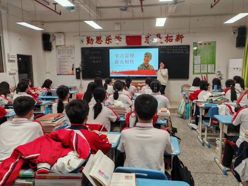高一8班-图片-1_proc.Jpeg