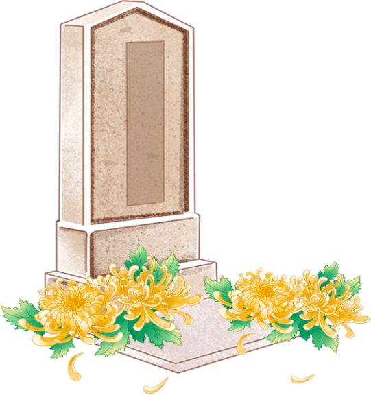 IMG_258(3).Png