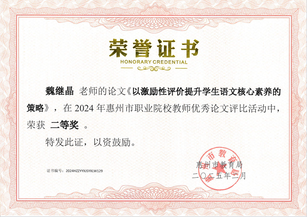 图片1(1).Png