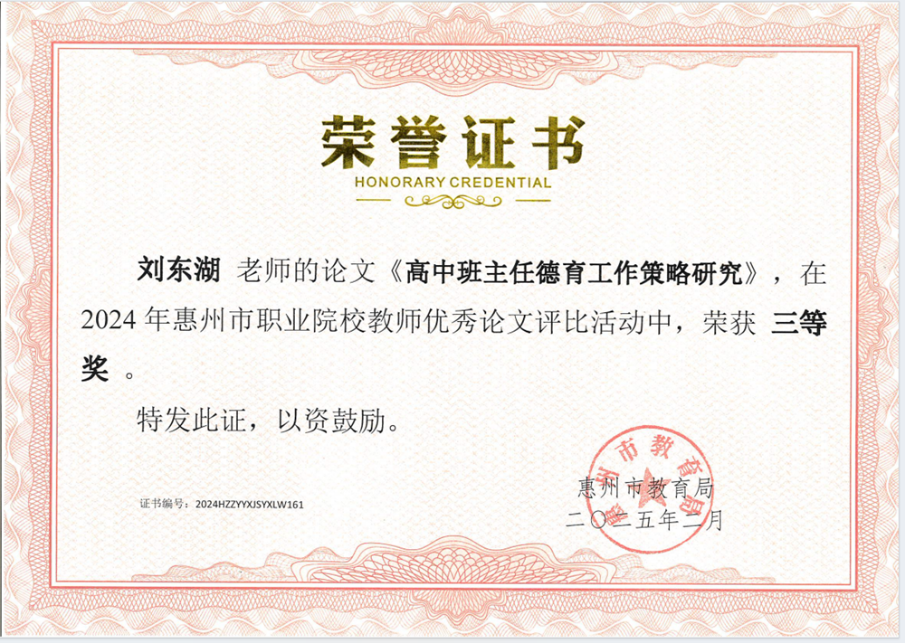 图片2.Png