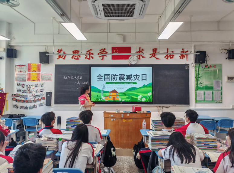 微信图片_20250513081154(1).Png