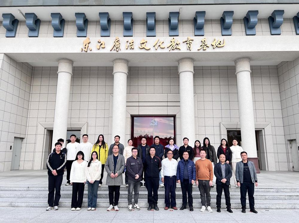 微信图片_20241220170128_proc(2).Jpeg