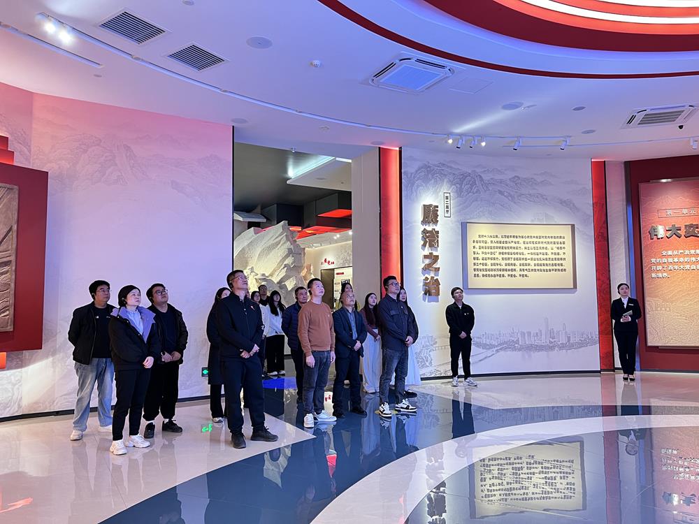 微信图片_20241220170205_proc(2).Jpeg