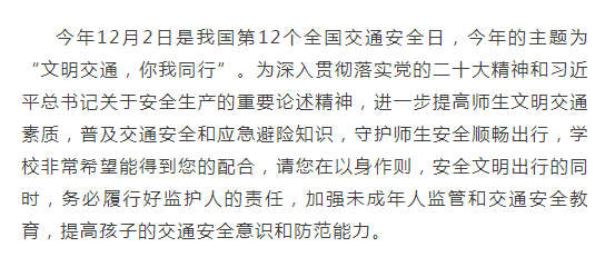 170******055684.png