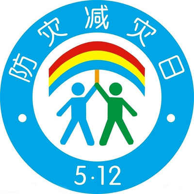 微信图片_20230512090136.png