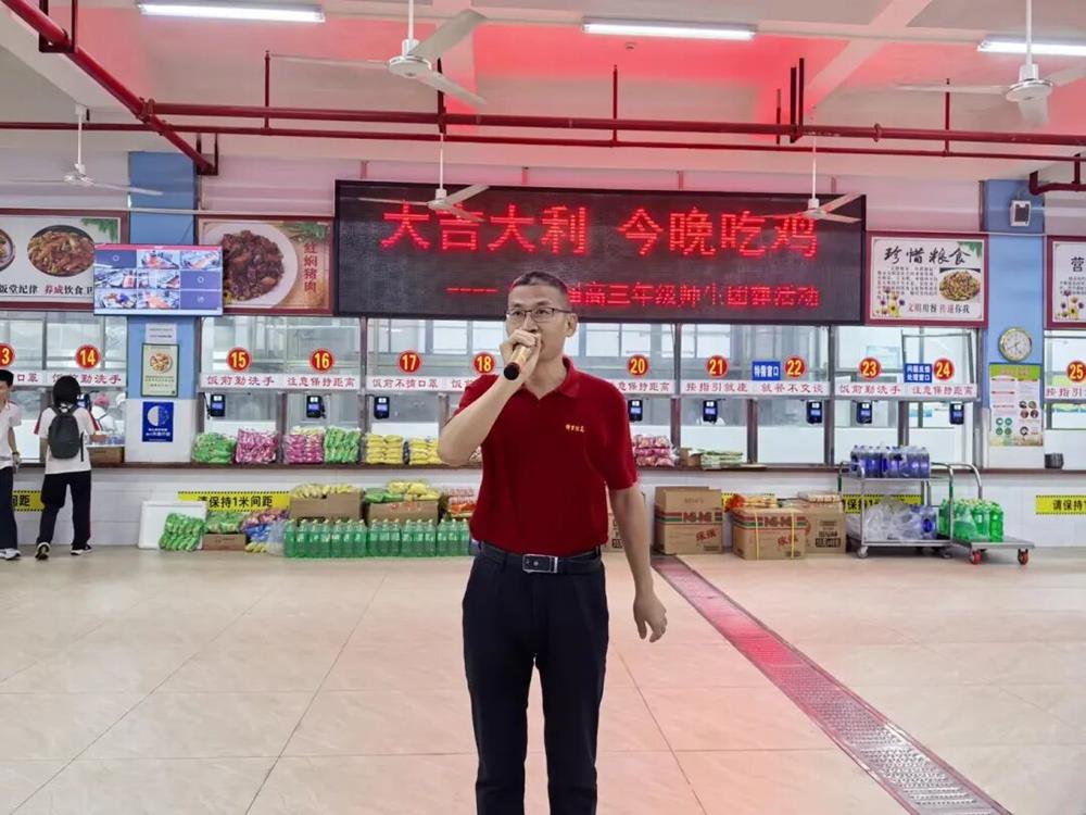 微信图片_2026-05-28_092016_756.jpg 微信图片_2026-05-28_092016_756.jpg