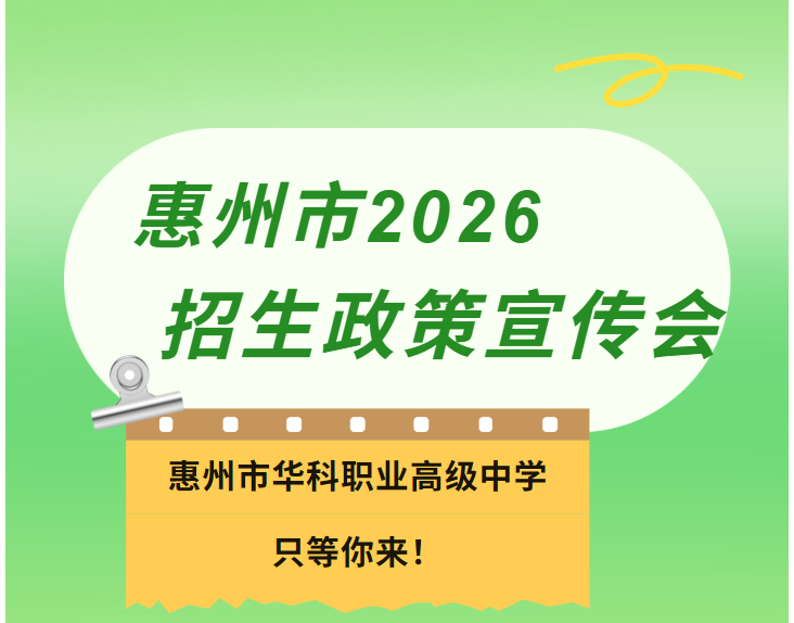 a1e33120-be63-4615-91bc-3962c02eb3de.png