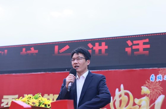 以青春之我，赴时代之约——开学思政第一课