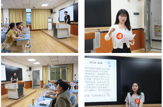 深耕育人智慧，赋能专业成长——我校2026年班主任能力大赛圆满落幕